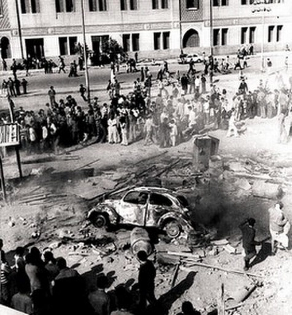 Cairo Fires 1977